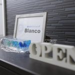 Blanco浦和駅前店