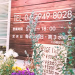 Blanco所沢店